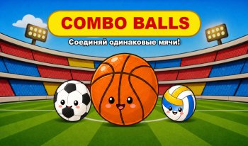 Combo Balls
